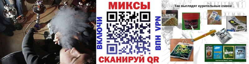 blacksprut рабочий сайт  купить наркотик  Черемхово  Бутират оксана 