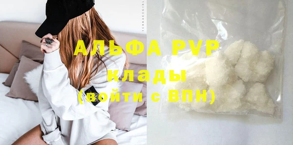 меф Алзамай