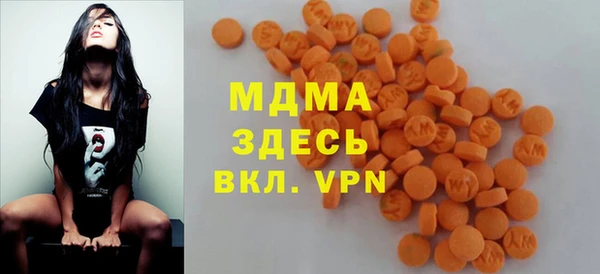2c-b Няндома