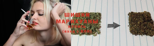 мефедрон Алексин