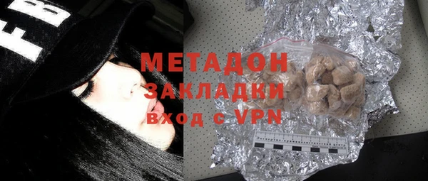 меф Алзамай