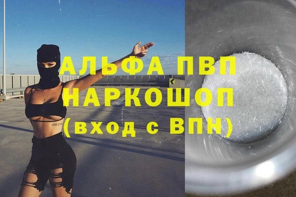 меф Алзамай