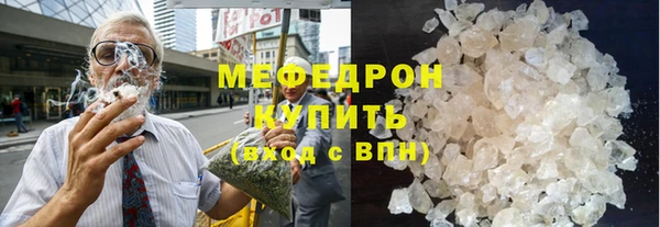 COCAINE Алексеевка