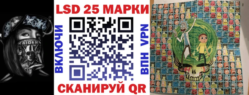 купить наркотики цена  Черемхово  Марки NBOMe 1,8мг 