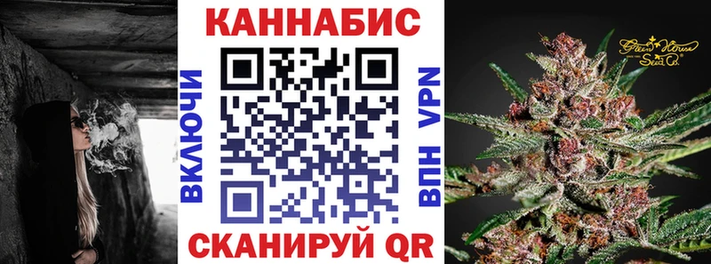 Каннабис Amnesia  что такое   Черемхово 